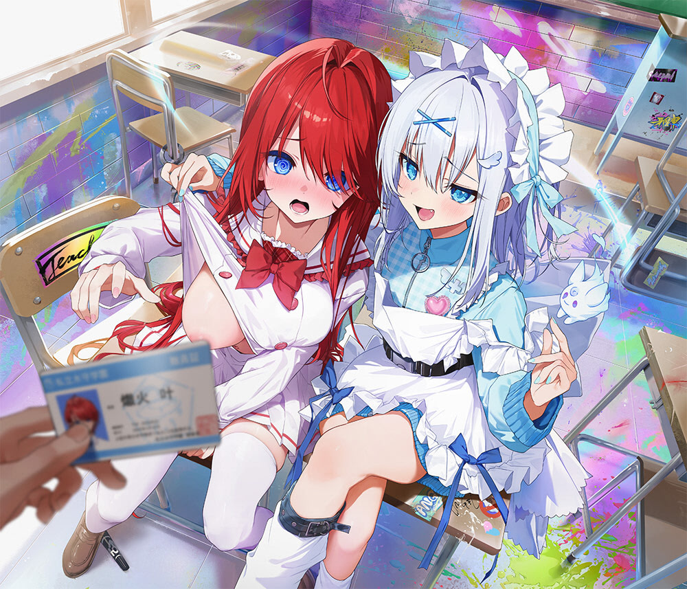 Cover Image of the Post